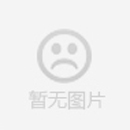 南京普杰客控系统技术方案（智慧客房）|经济快捷酒店解决方案|