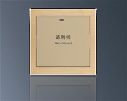 单体一位