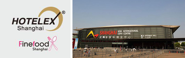 普杰参加2014年上海国际酒店用品博览会
