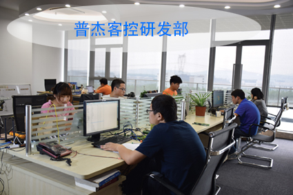 酒店客控系统,智能客控系统