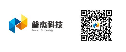 普杰客控系统
